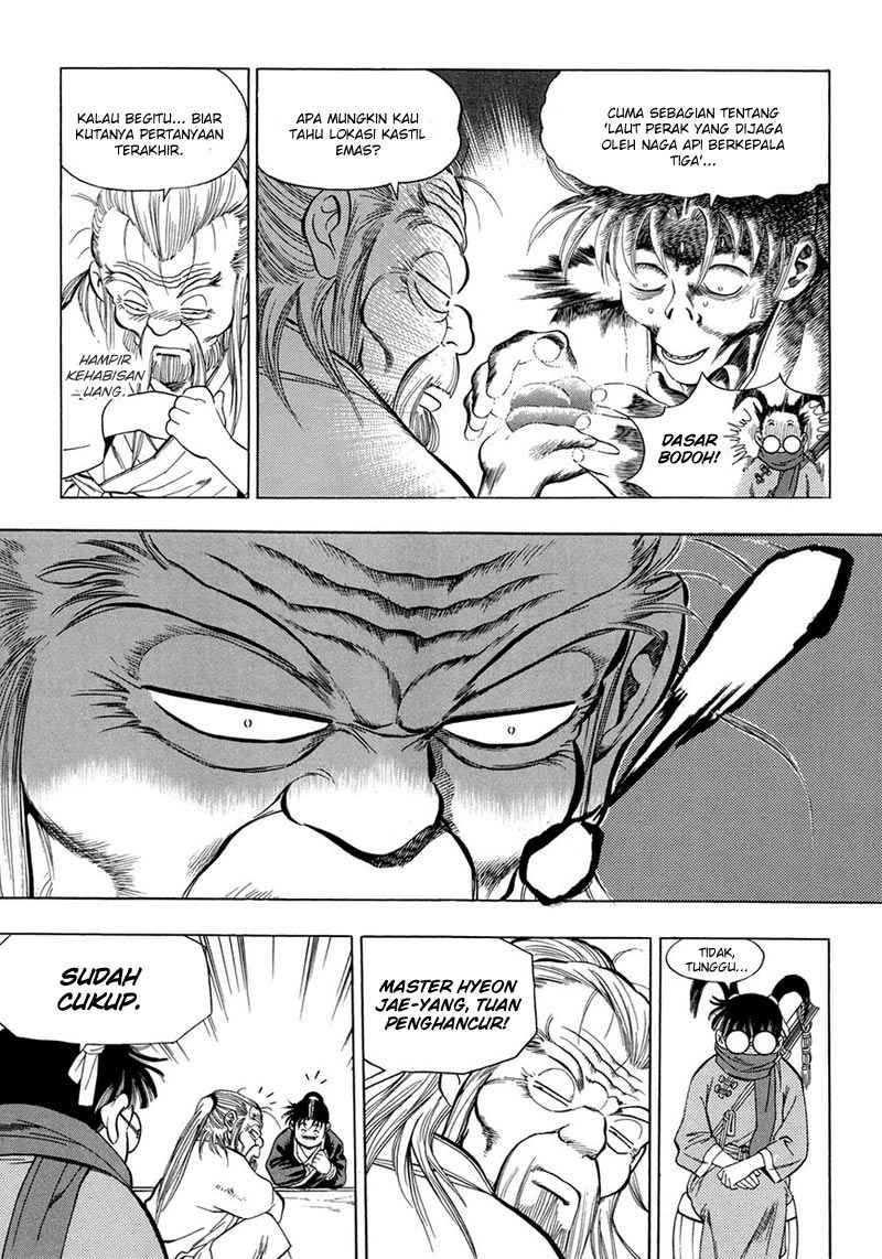 Yongbi Chapter 67 Gambar 13