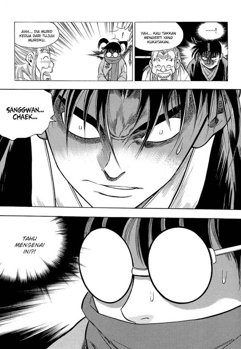 Yongbi Chapter 67 Gambar 21