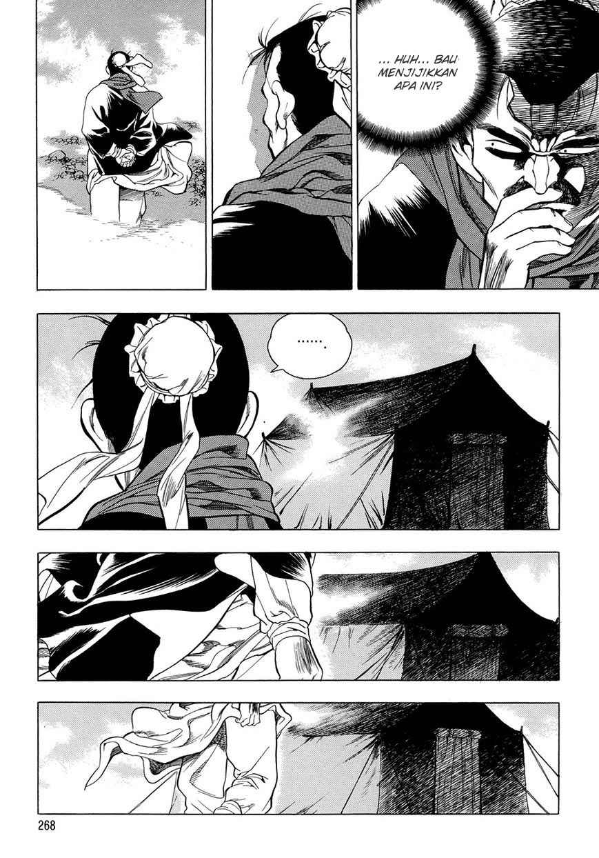 Yongbi Chapter 68 Gambar 26