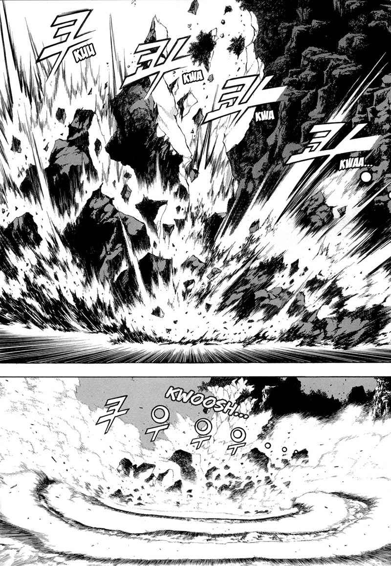 Yongbi Chapter 71 Gambar 8