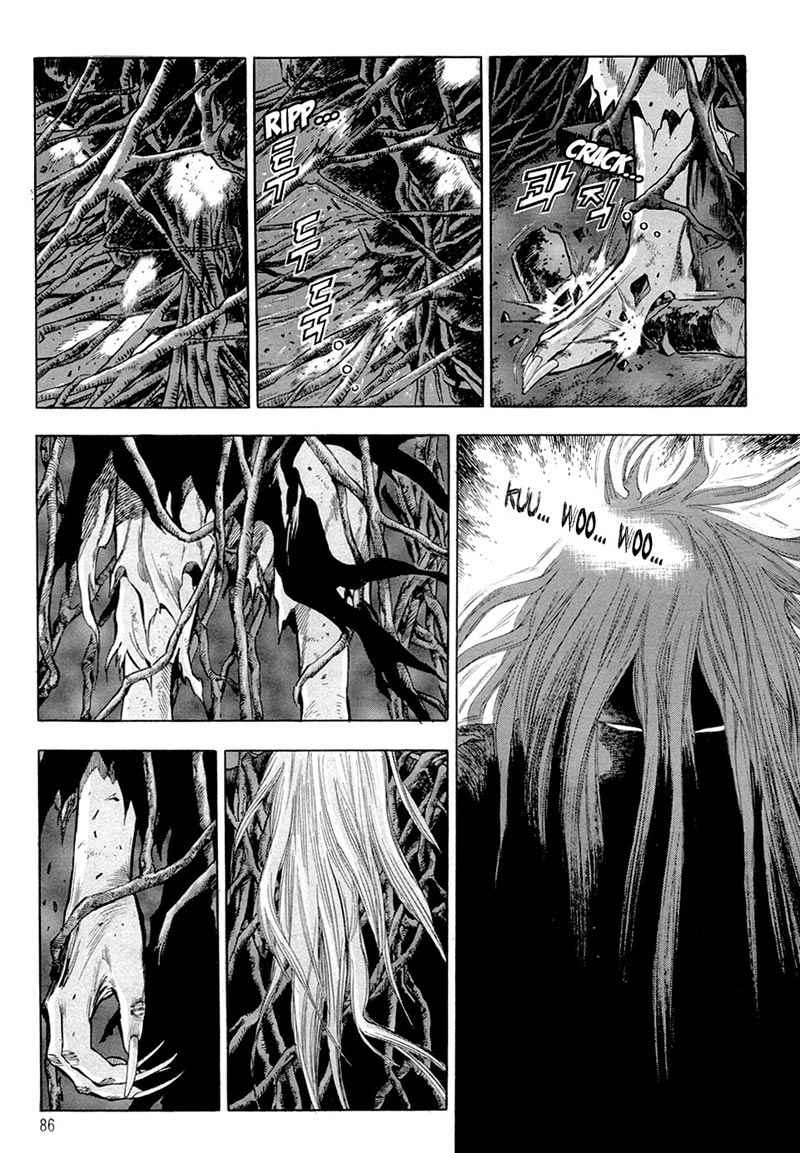 Yongbi Chapter 71 Gambar 15