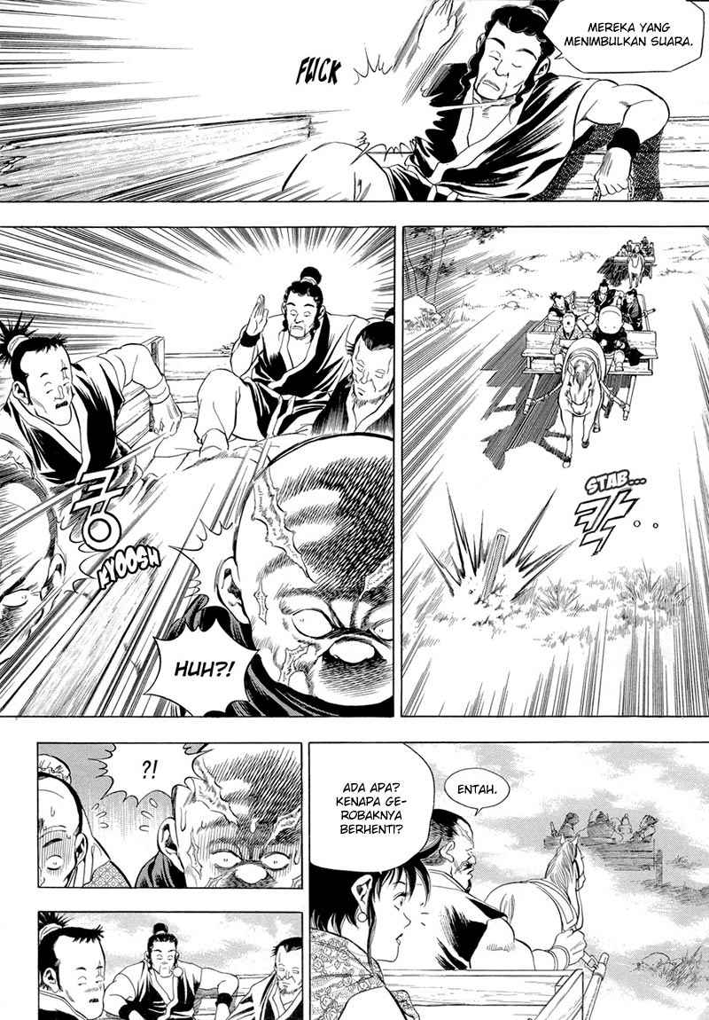 Yongbi Chapter 71 Gambar 24