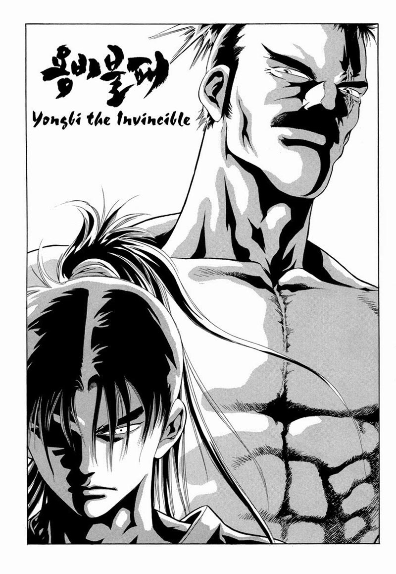 Yongbi Chapter 96 Gambar 6