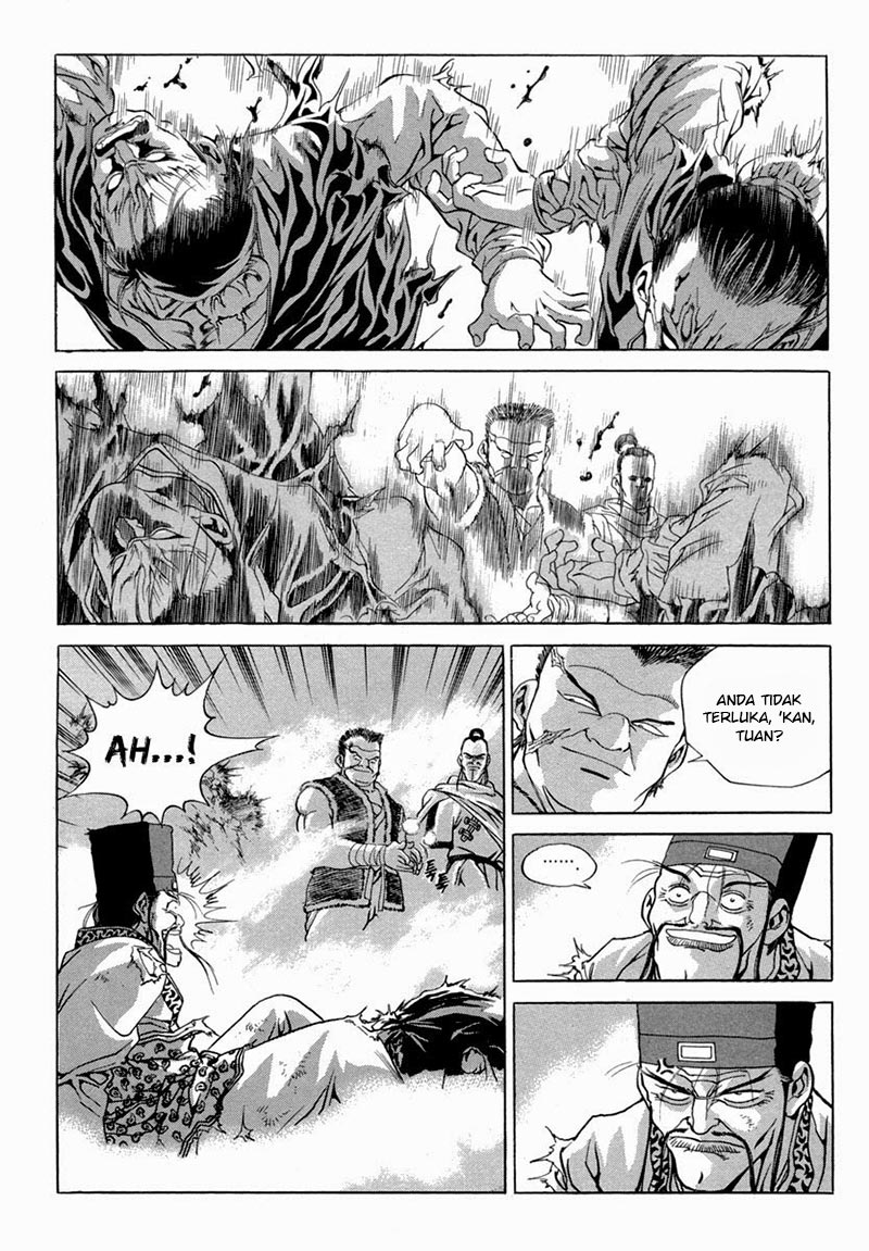 Yongbi Chapter 96 Gambar 12