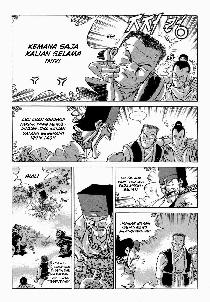 Yongbi Chapter 96 Gambar 13