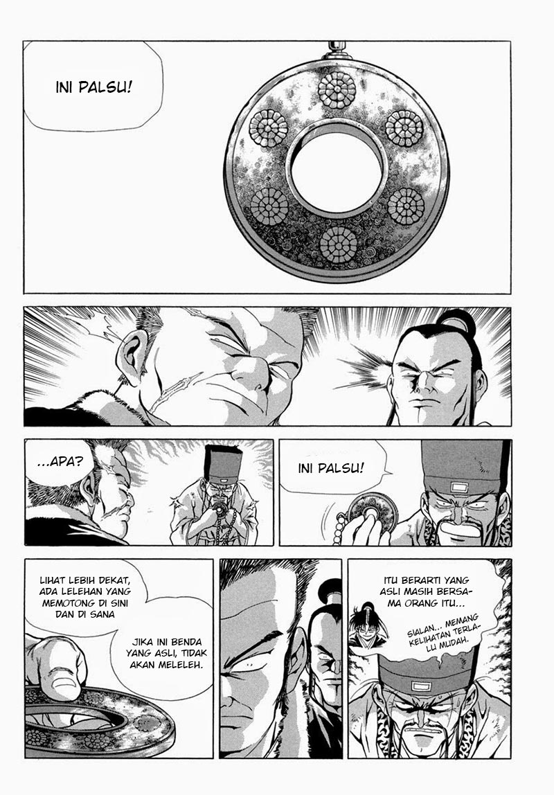 Yongbi Chapter 96 Gambar 23