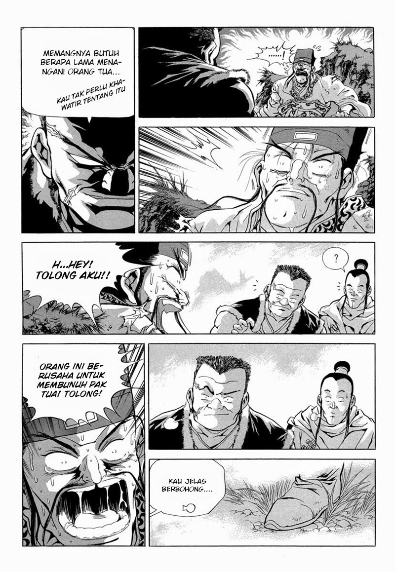 Yongbi Chapter 96 Gambar 28