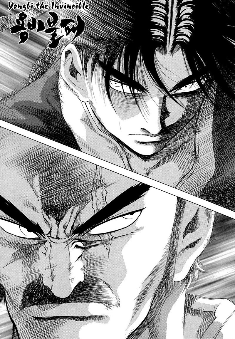Yongbi Chapter 100 Gambar 2