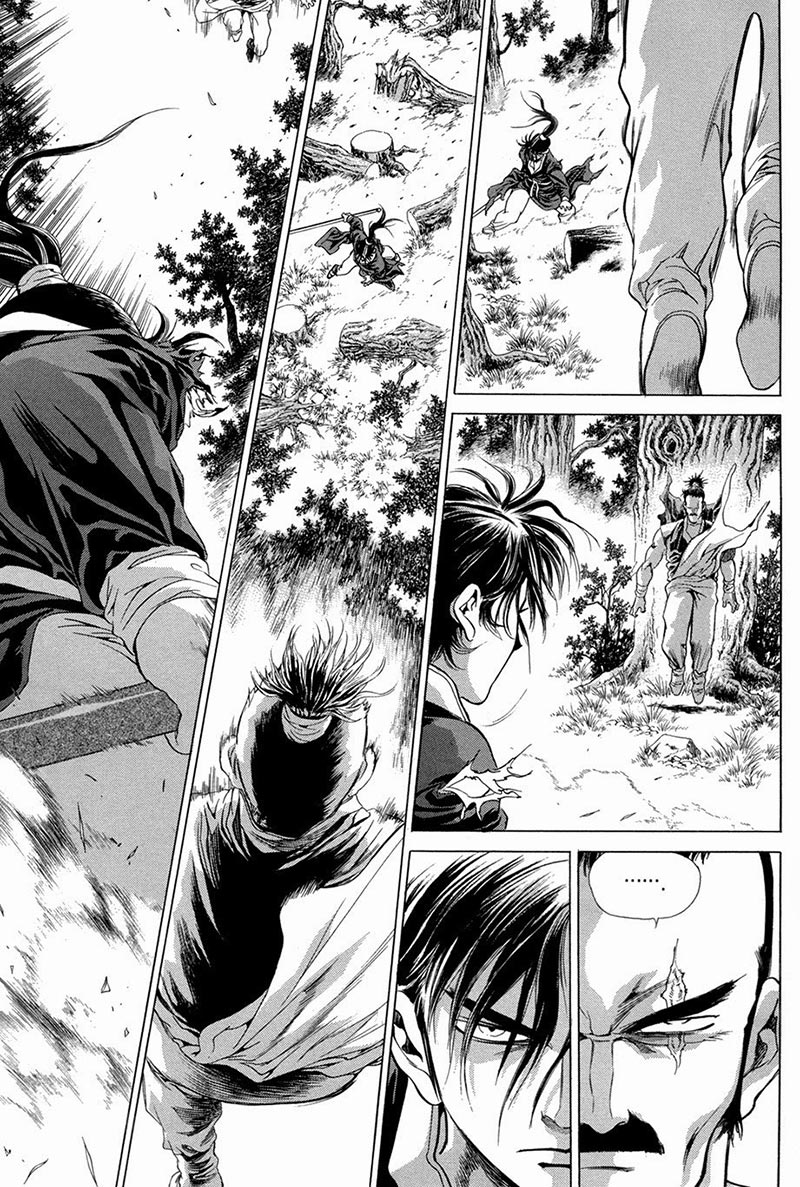 Yongbi Chapter 100 Gambar 13