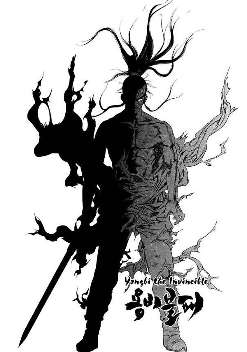 Yongbi Chapter 106 Gambar 2