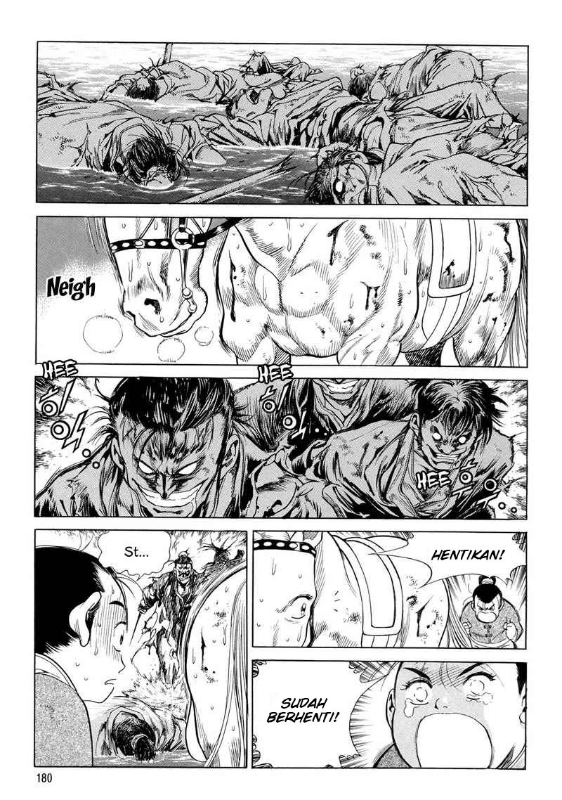 Yongbi Chapter 108 Gambar 25