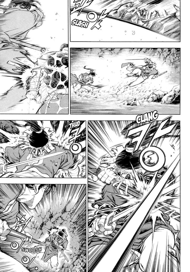 Yongbi Chapter 116 Gambar 17