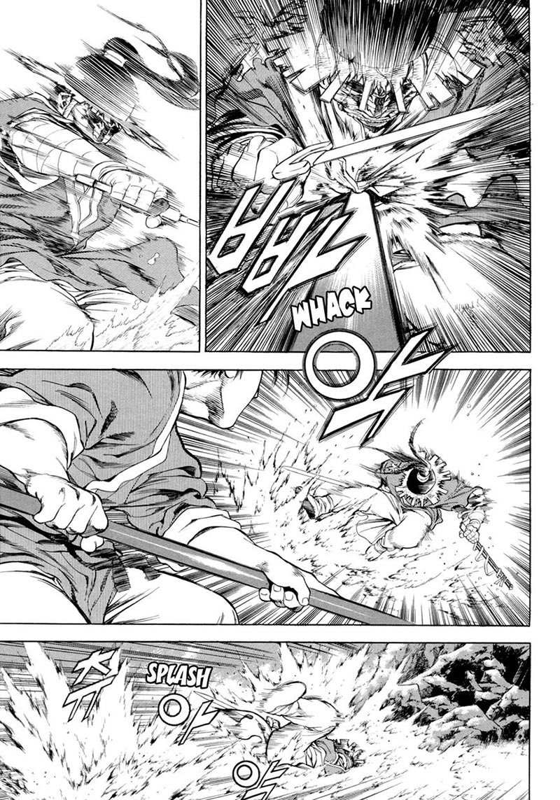 Yongbi Chapter 116 Gambar 21