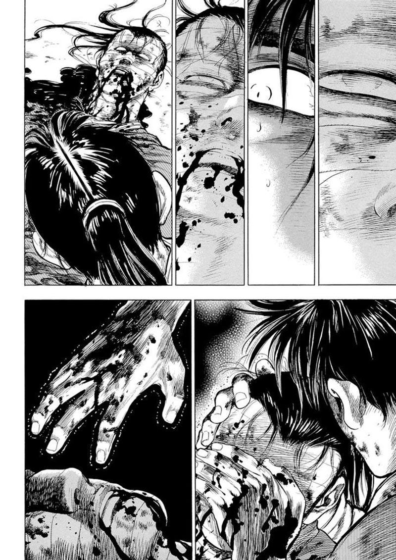 Yongbi Chapter 138 Gambar 17