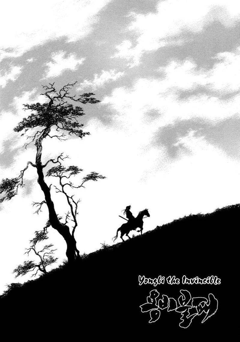 Yongbi Chapter 143 Gambar 1