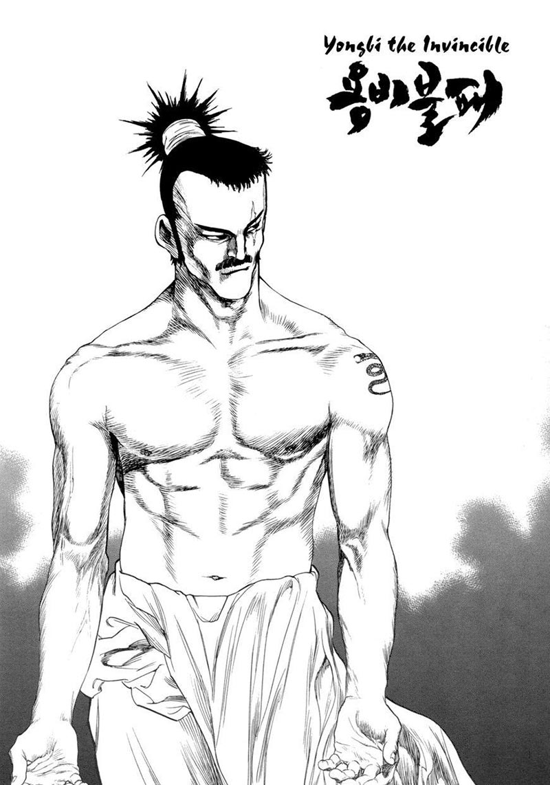 Yongbi Chapter 144 Gambar 1