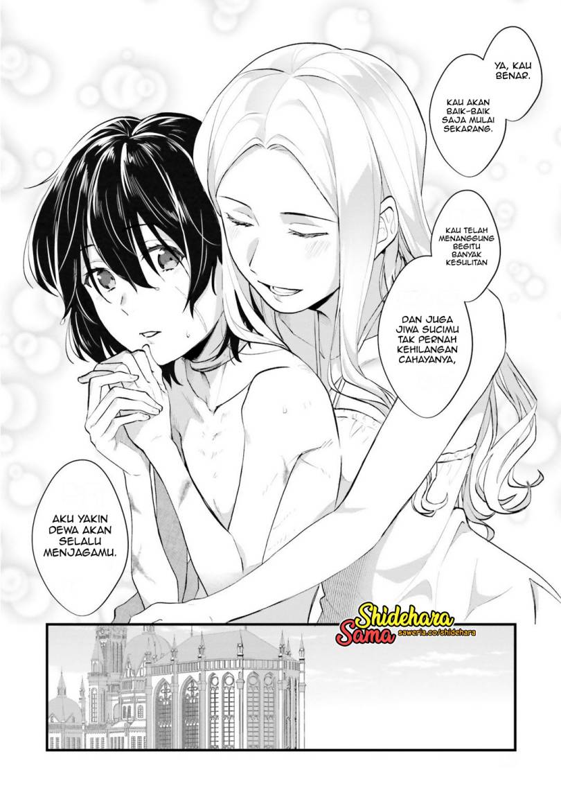 Yopparai Touzoku, Dorei no Shoujo wo Kau Chapter 02 Gambar 15