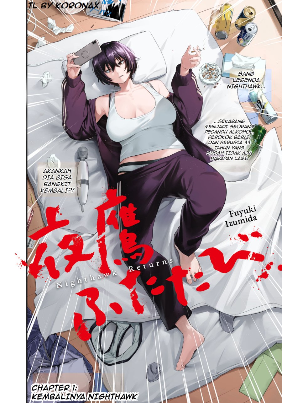 Yotaka Futatabi Chapter 01 Gambar 4