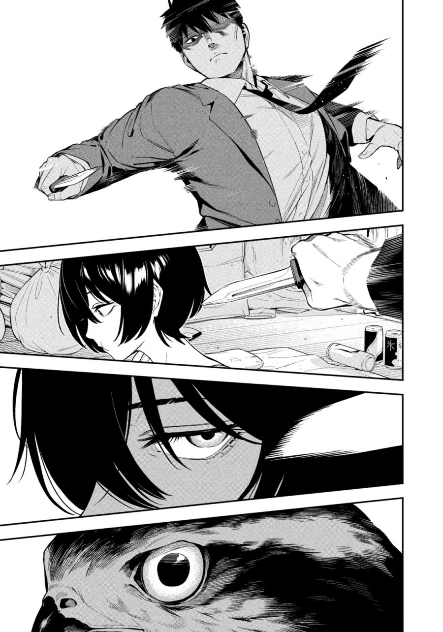 Yotaka Futatabi Chapter 01 Gambar 17