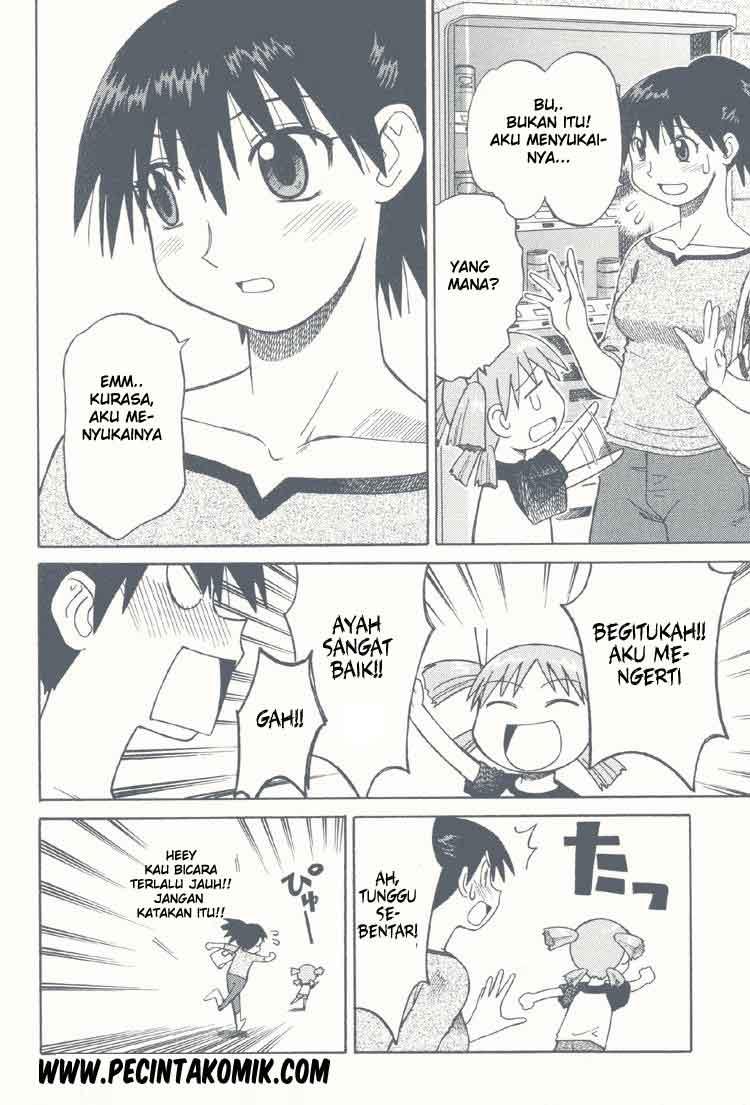 Yotsuba to! Chapter 06.5 Gambar 11