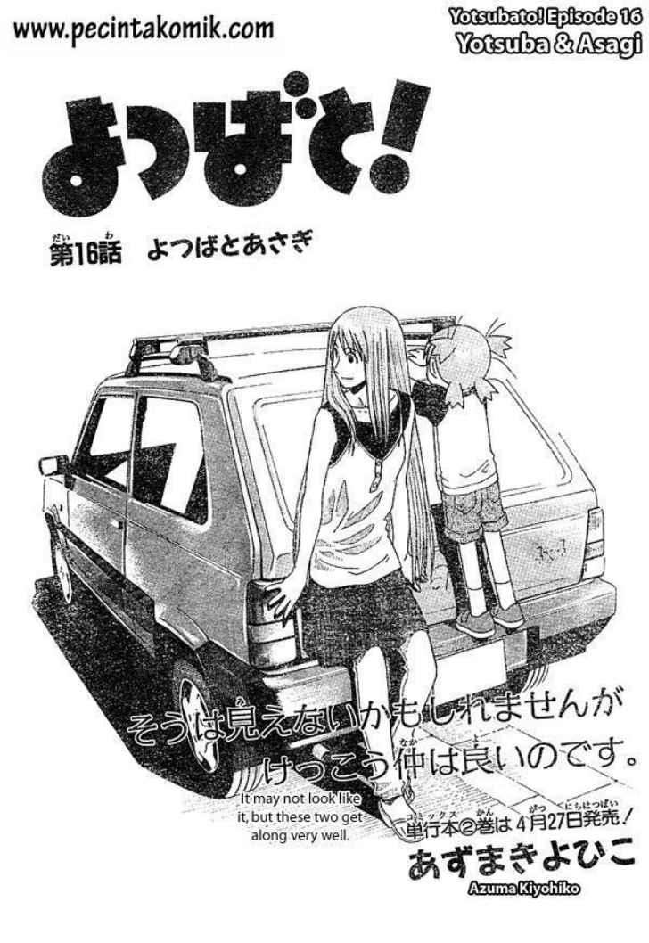 Yotsuba to! Chapter 16 Gambar 2