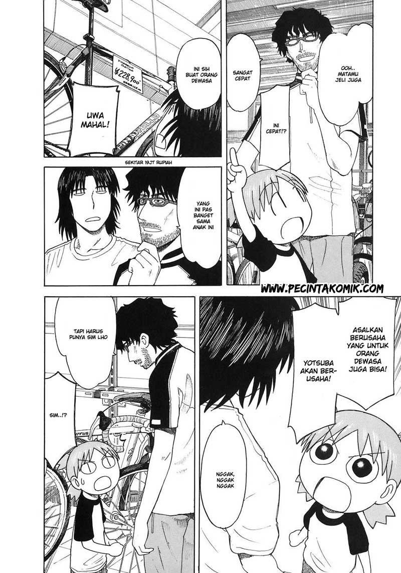 Yotsuba to! Chapter 36 Gambar 17