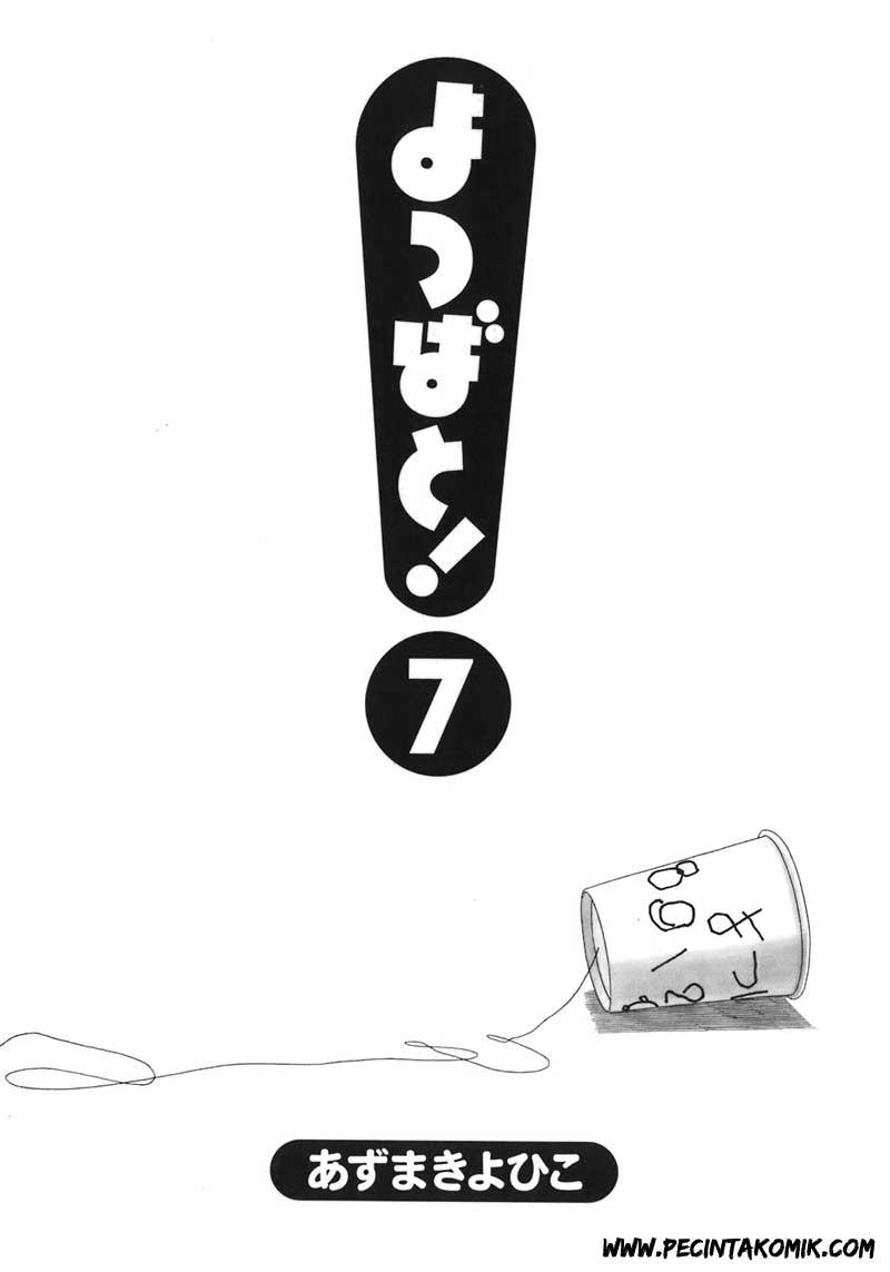 Yotsuba to! Chapter 42 Gambar 2