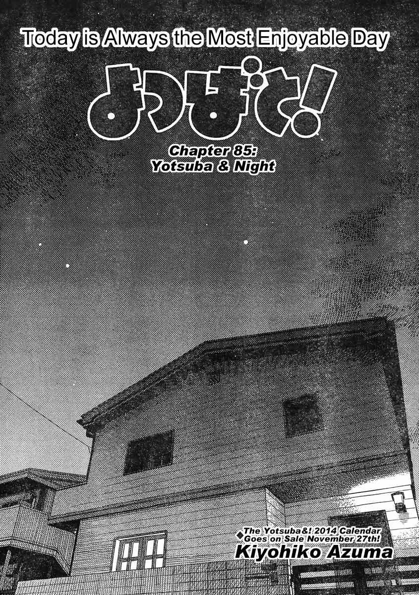 Yotsuba to! Chapter 85 Gambar 2