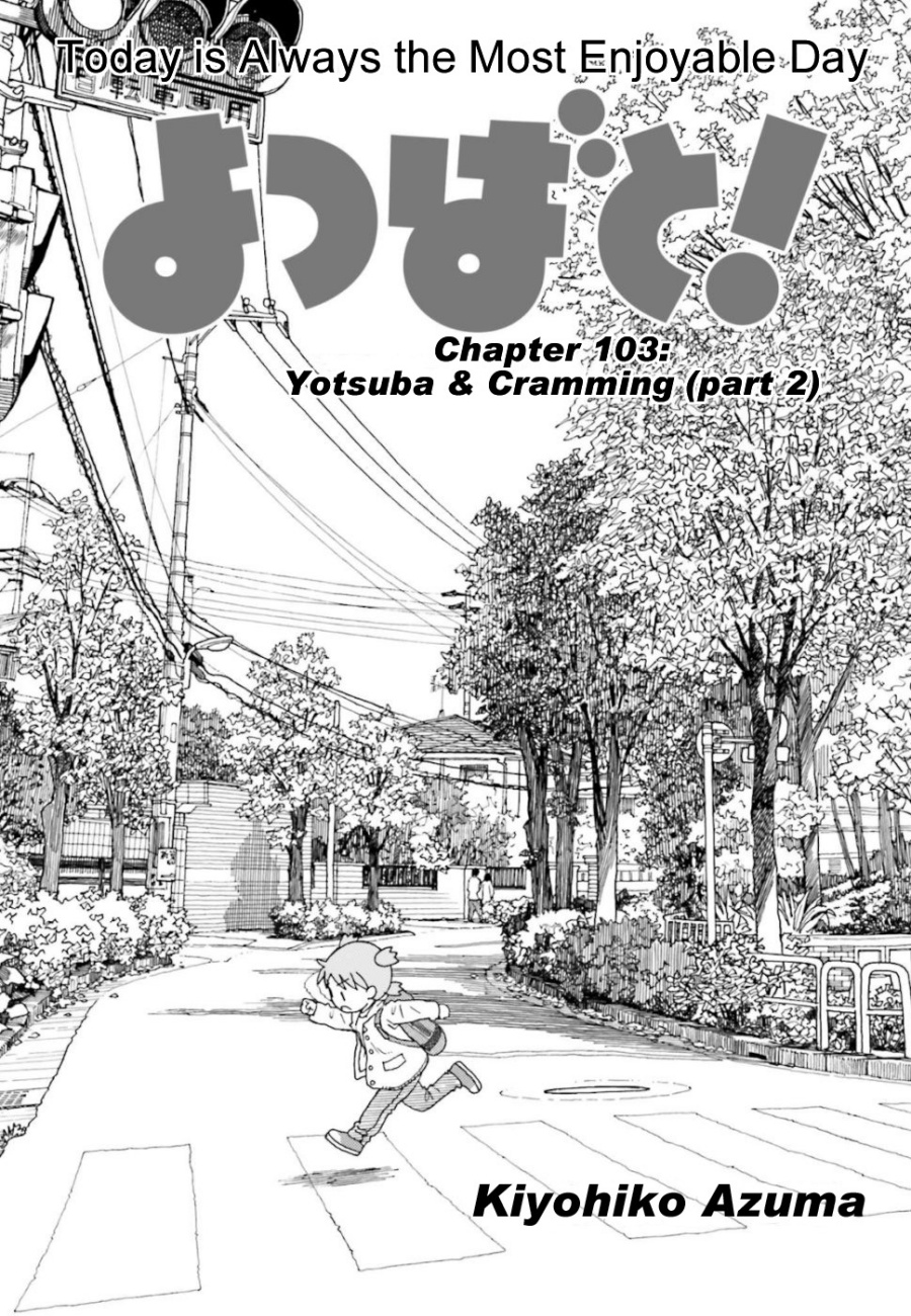 Yotsuba to! Chapter 101.2 Gambar 1