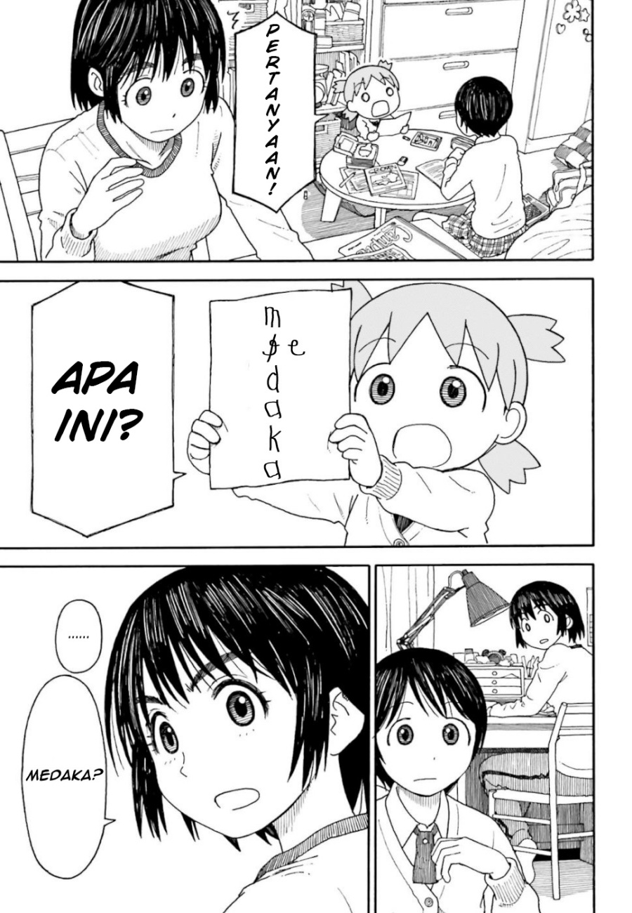 Yotsuba to! Chapter 101.2 Gambar 13
