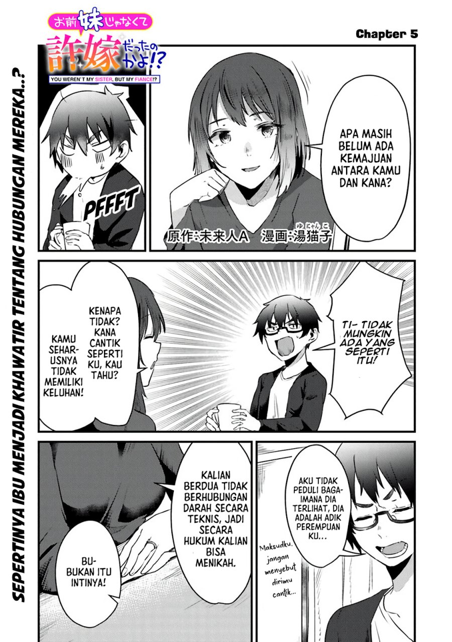 You Weren’t My Sister, But My Fiancee!? (Omae Imouto Janakute Iinazuke Datta no ka yo!?) Chapter 05 Gambar 2