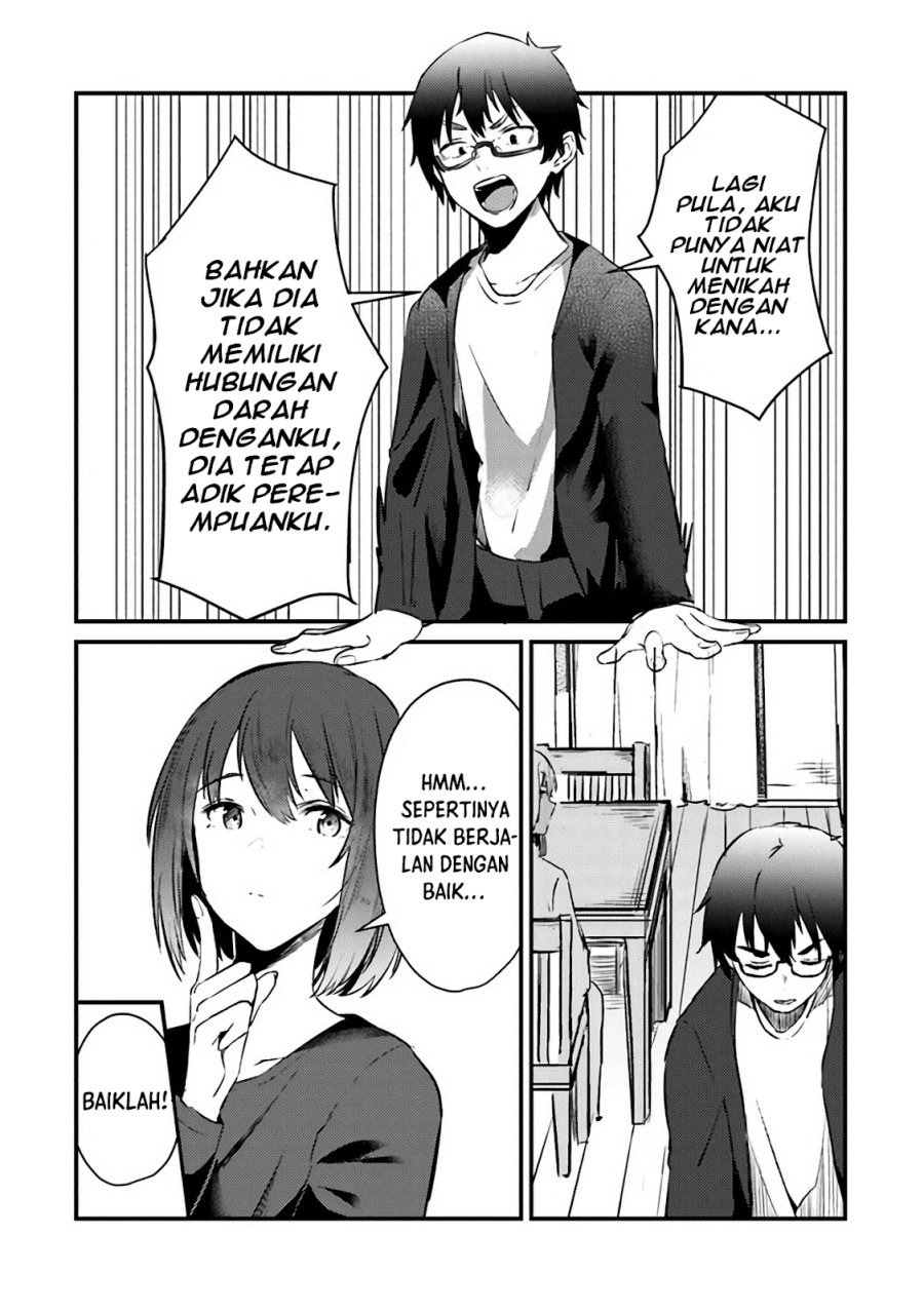 You Weren’t My Sister, But My Fiancee!? (Omae Imouto Janakute Iinazuke Datta no ka yo!?) Chapter 05 Gambar 3