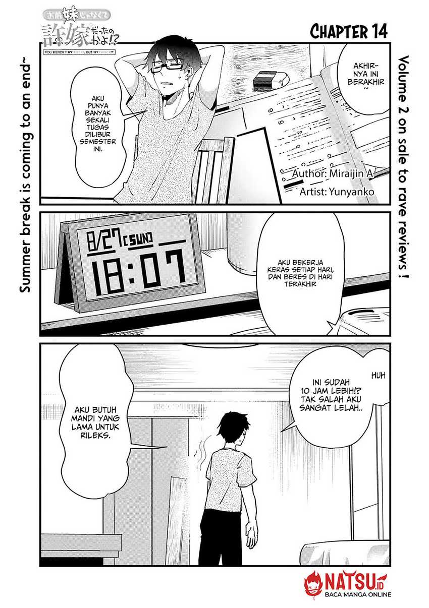 You Weren’t My Sister, But My Fiancee!? (Omae Imouto Janakute Iinazuke Datta no ka yo!?) Chapter 14 Gambar 2
