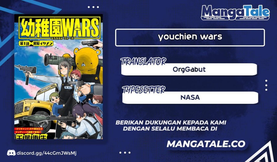 Youchien Wars Chapter 08 Gambar 1