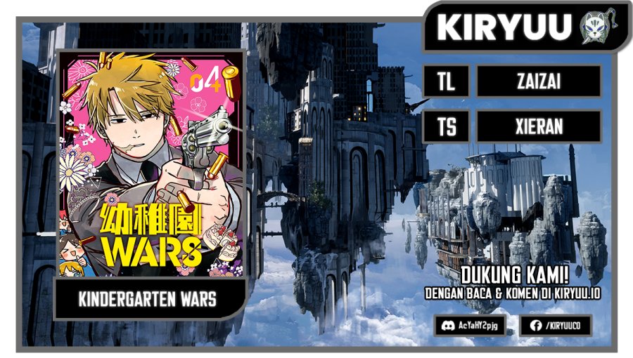 Youchien Wars Chapter 29 Gambar 1