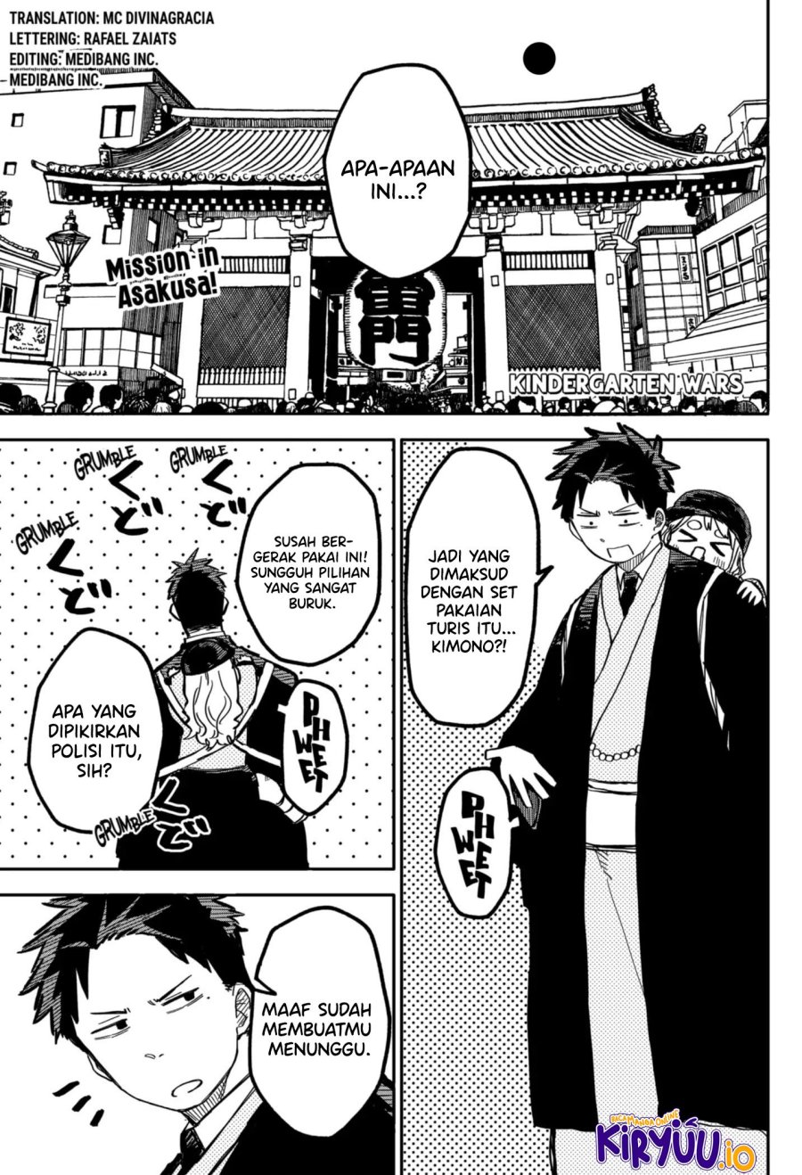 Youchien Wars Chapter 29 Gambar 2