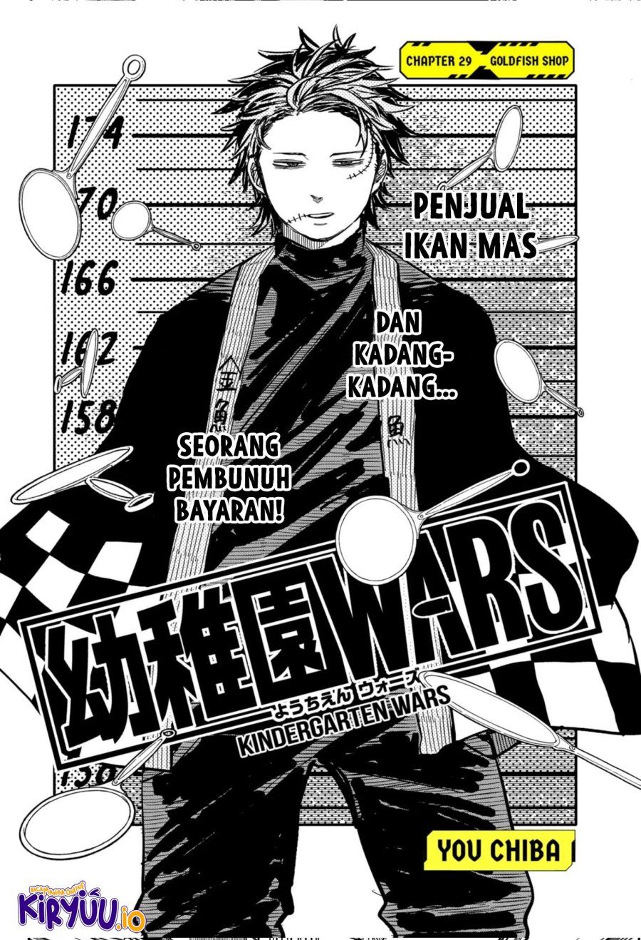 Youchien Wars Chapter 29 Gambar 4