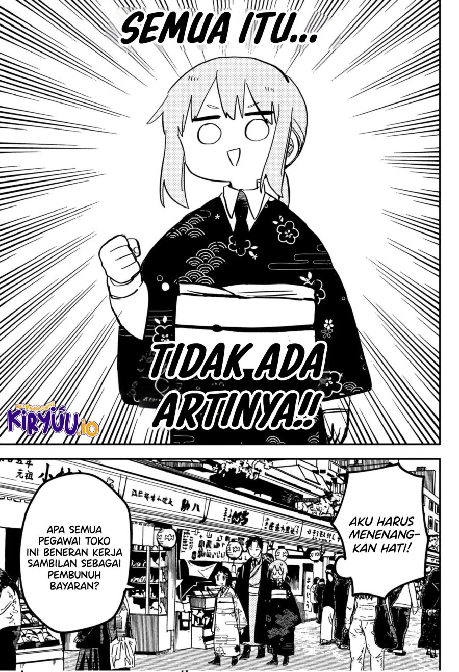 Youchien Wars Chapter 29 Gambar 8