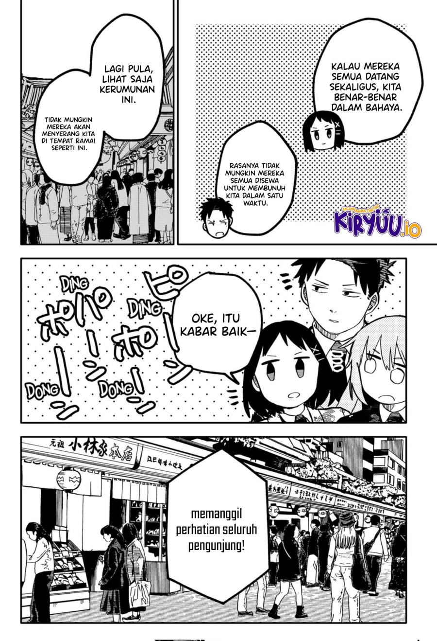 Youchien Wars Chapter 29 Gambar 9