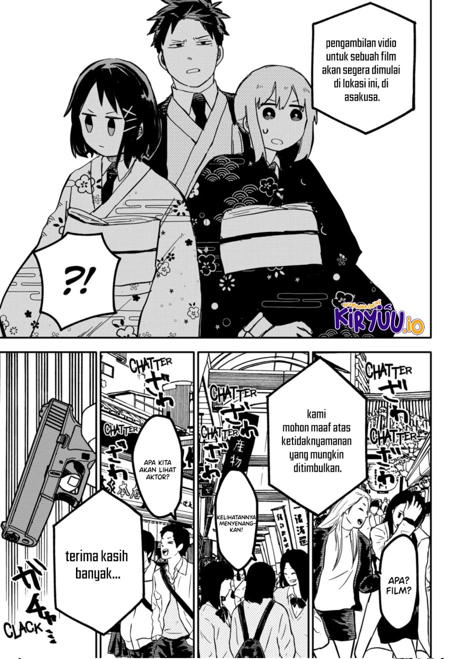Youchien Wars Chapter 29 Gambar 10