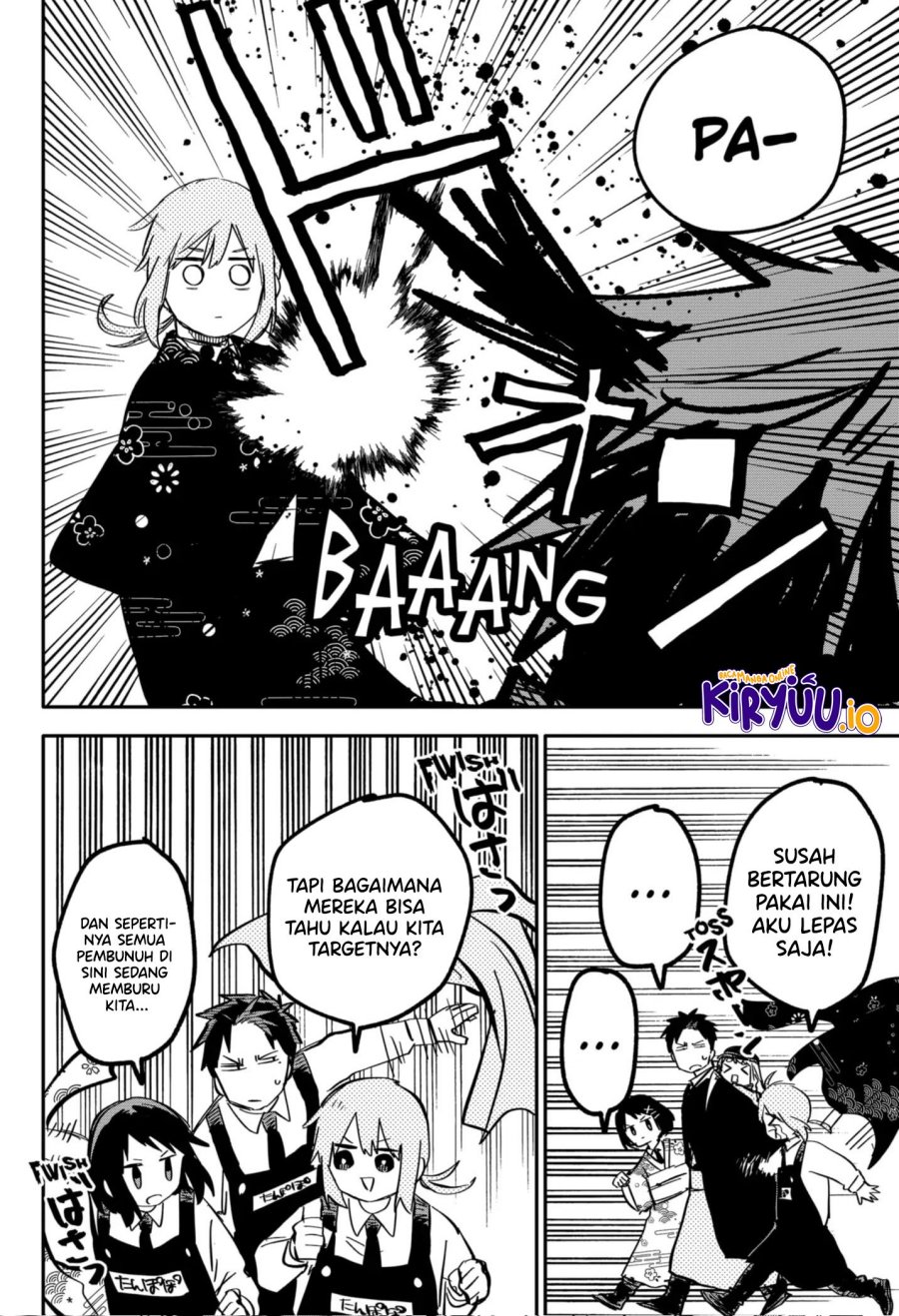 Youchien Wars Chapter 29 Gambar 15