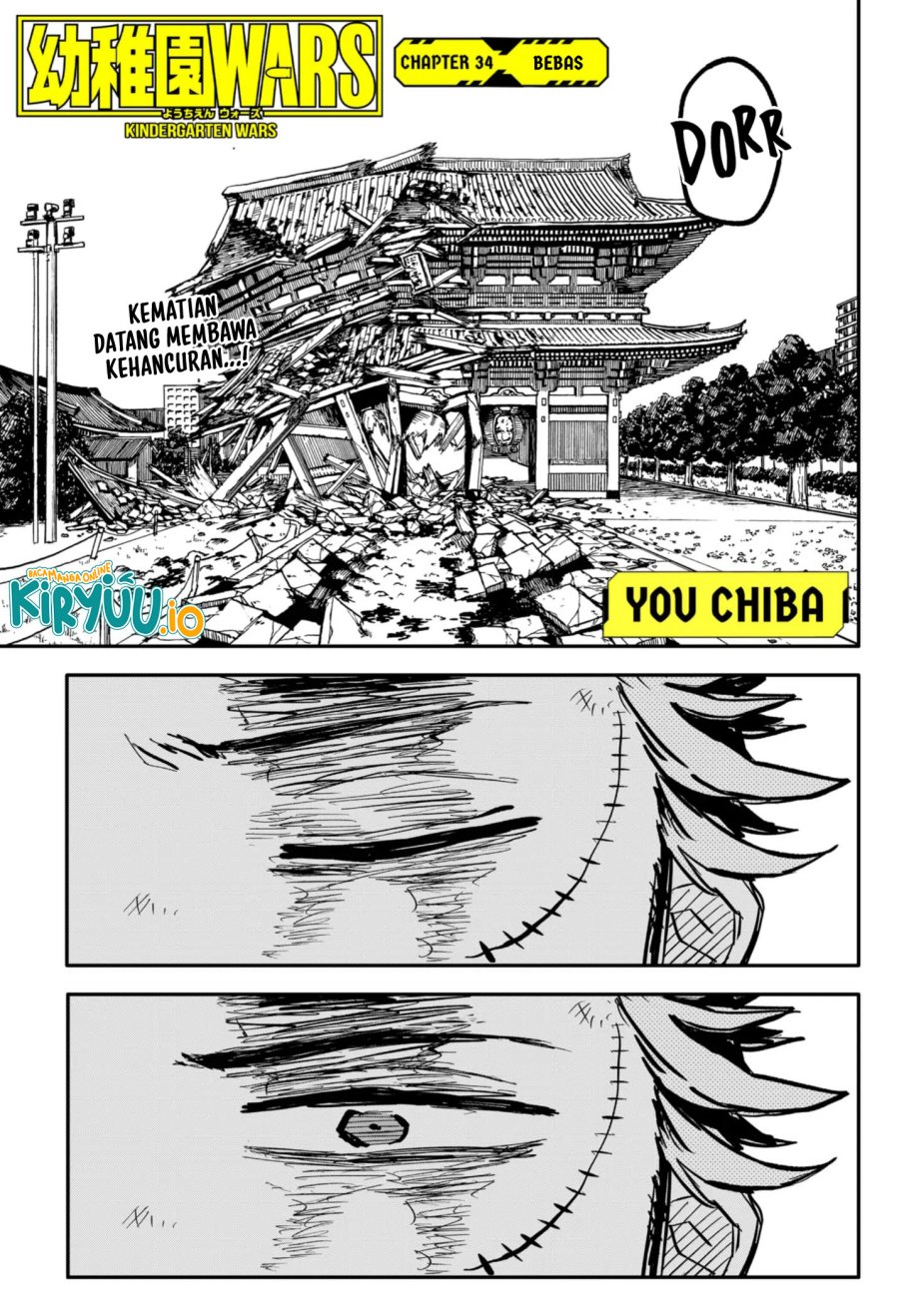 Youchien Wars Chapter 34 Gambar 2