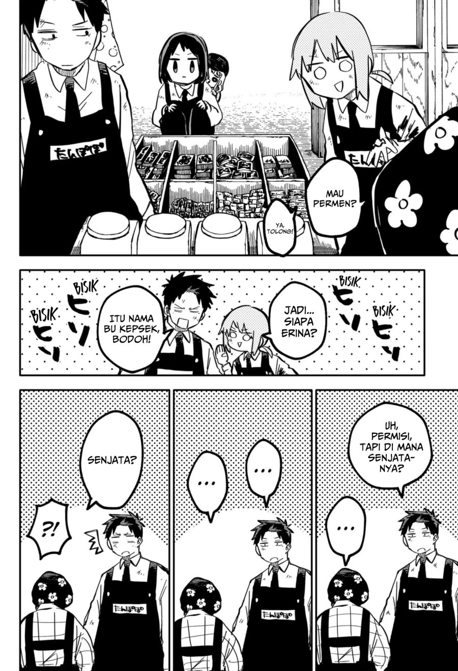 Youchien Wars Chapter 35 Gambar 7