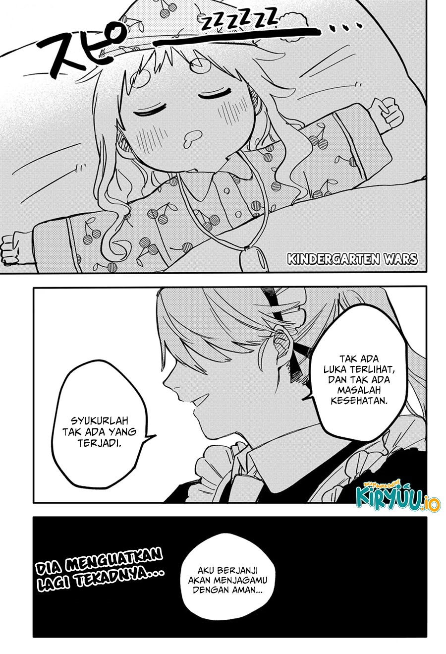 Youchien Wars Chapter 39 Gambar 2