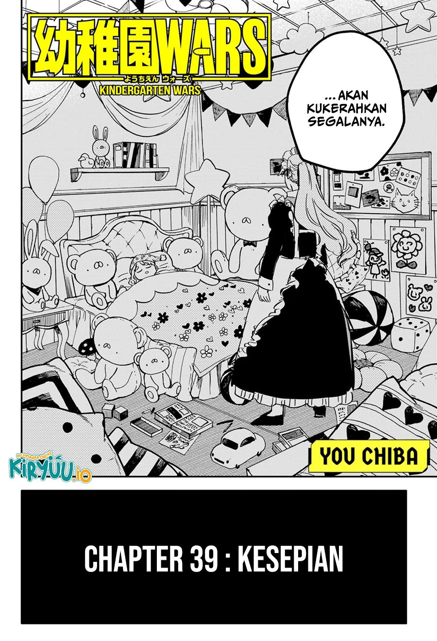 Youchien Wars Chapter 39 Gambar 3