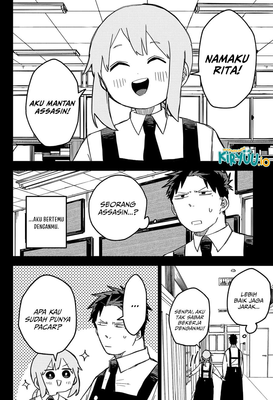 Youchien Wars Chapter 40 Gambar 11