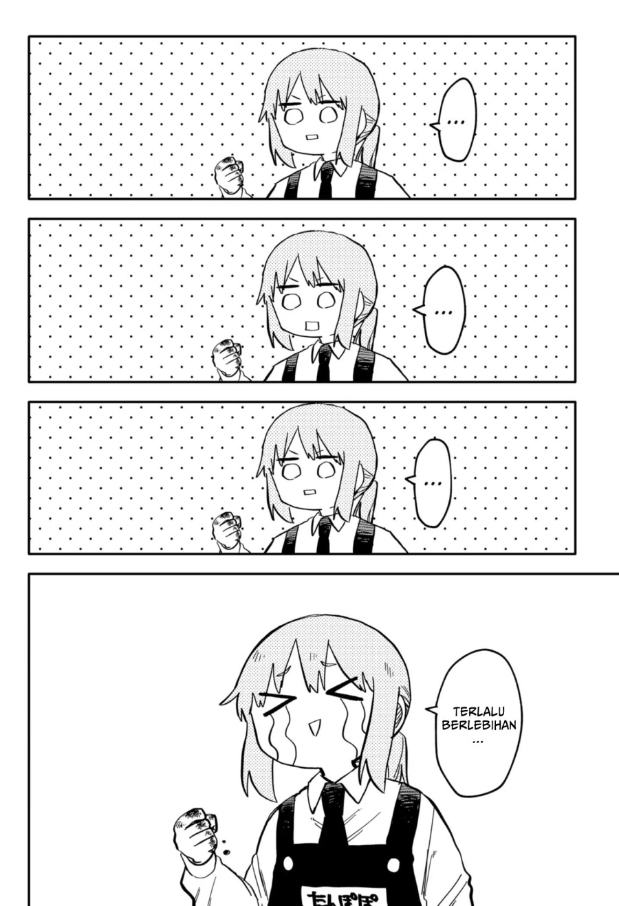 Youchien Wars Chapter 45 Gambar 23