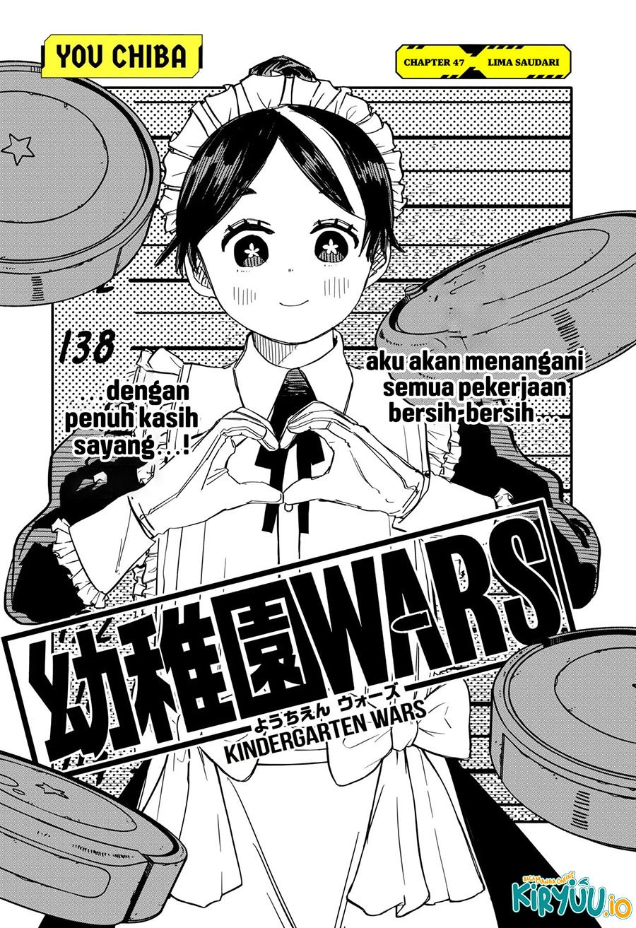 Youchien Wars Chapter 47 Gambar 4