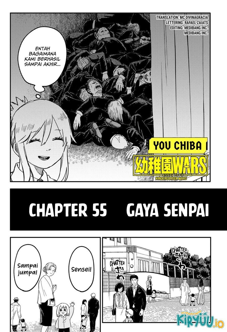 Youchien Wars Chapter 55 Gambar 3