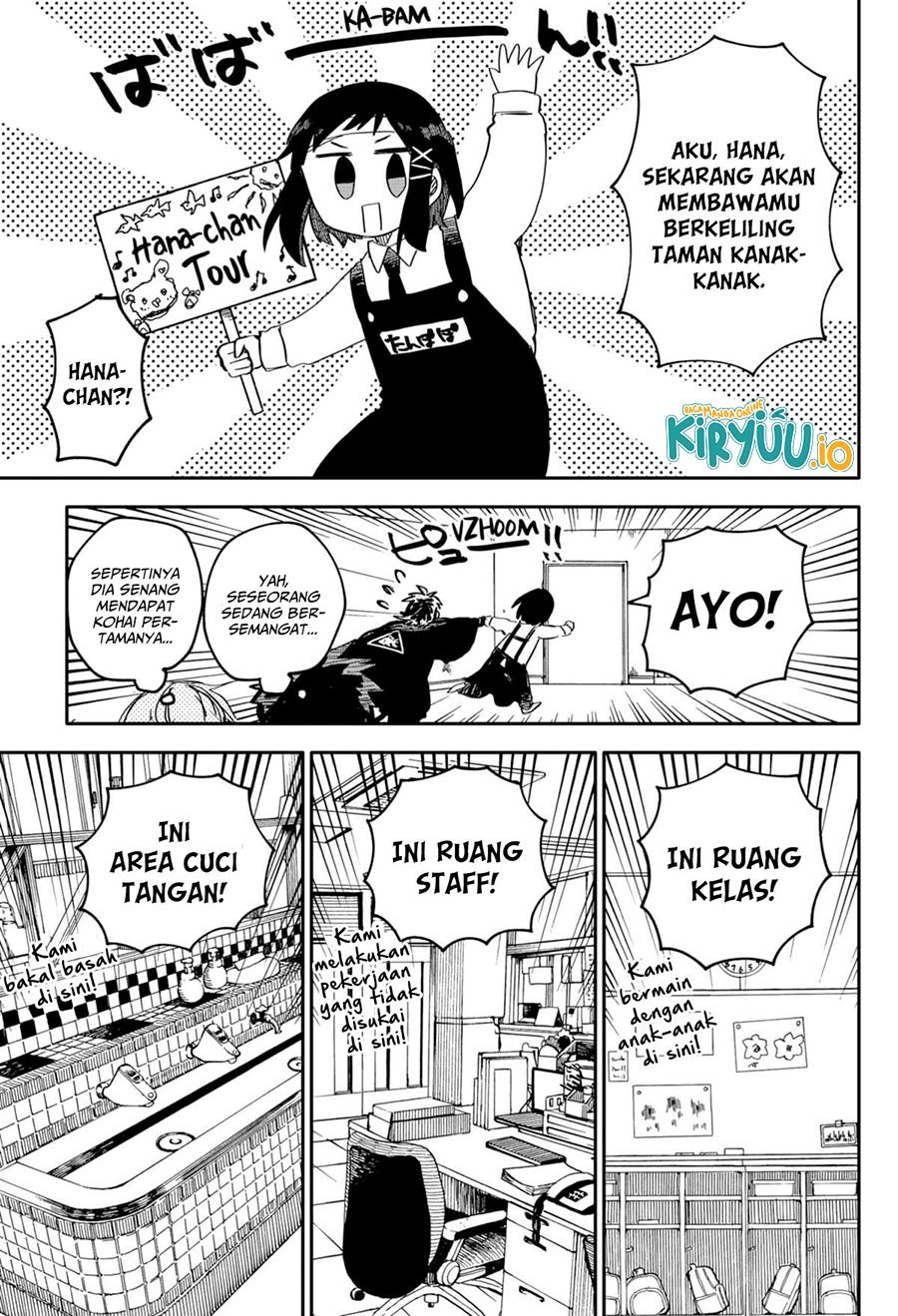 Youchien Wars Chapter 55 Gambar 10